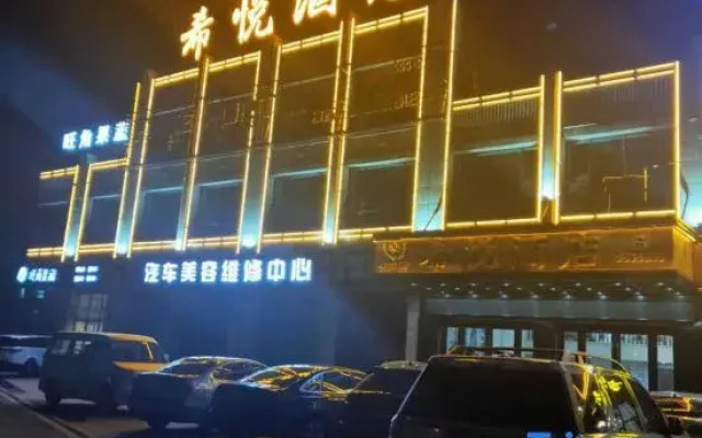 Xiyue Hotel Linyi