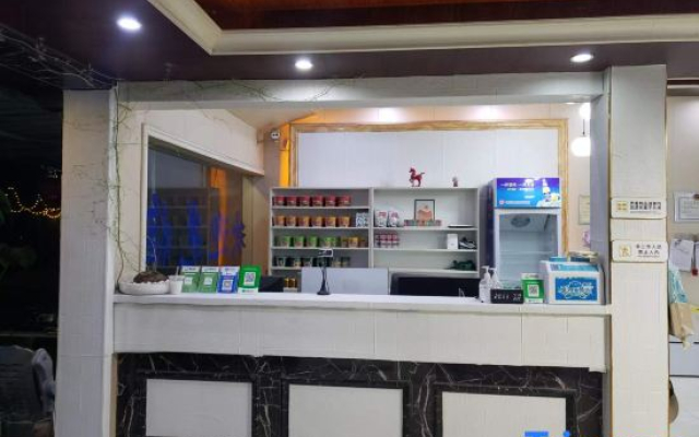 Yunxian Shunyi Preferred Hotel