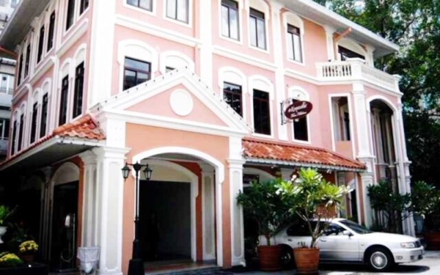 Отель Heritage Baan Silom Бангкок вид на фасад