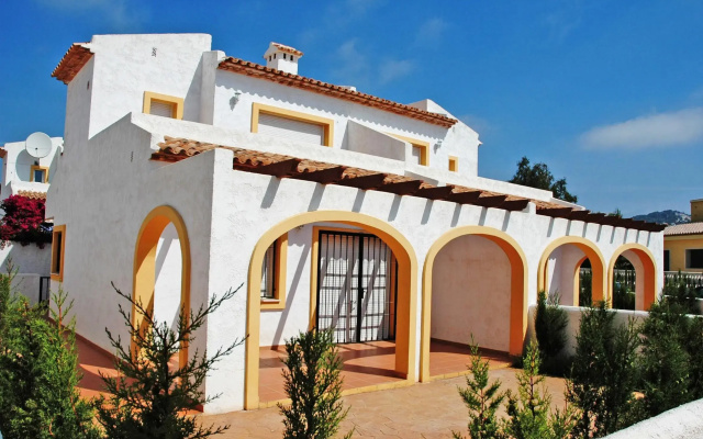 Bungalows Puerta de Calpe
