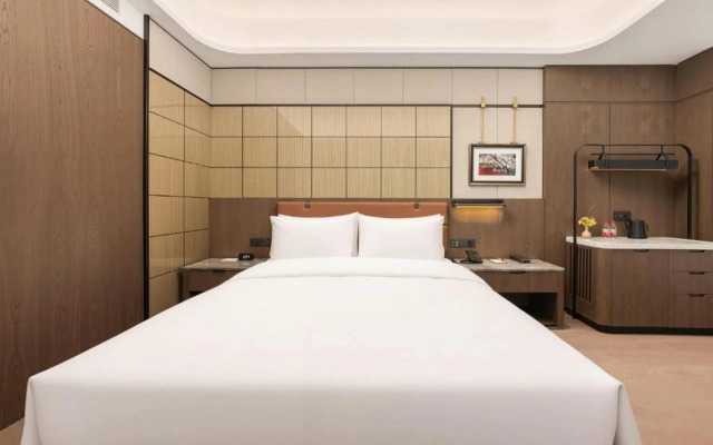 Wyndham Fuzhou Gulou