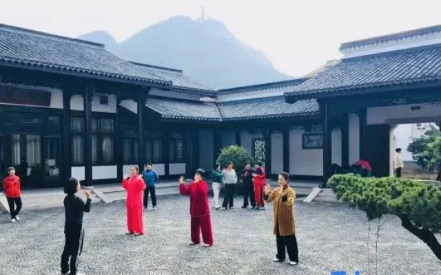 Tiantai Tahou Academy Homestay