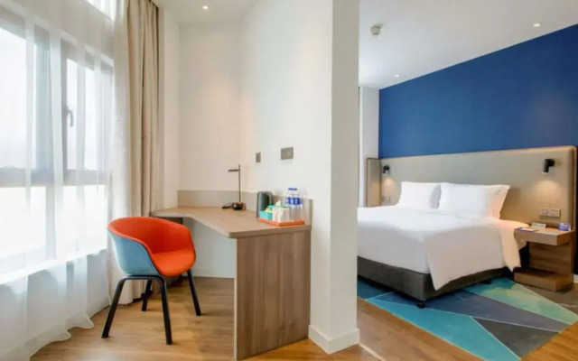 Holiday Inn Express Zhangjiagang Free Trade Zone by IHG
