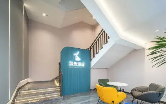 Wenzhou Landu E-sports Hotel