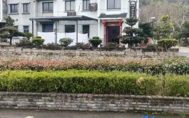 Tiantai Hou'an Zhuyaxuan Farm Stay