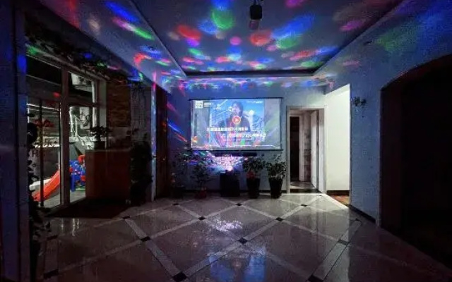 Beijing Yangyang Dexuan Homestay