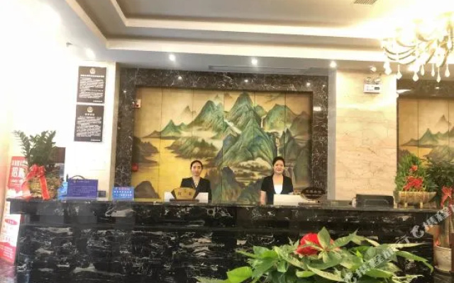 遵义皇冠假日酒店