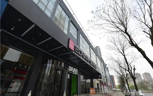 Echarm Hotel Danjiangkou