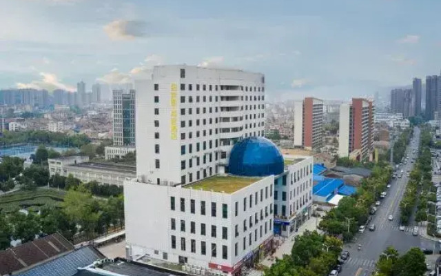 New Beacon shangju Hotel (Wuhan Gongcheng Keji Xueyuan)