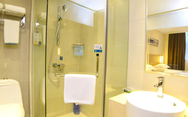 Yihao Hotel (Yichang Three Gorges Tourist Center Wanda Plaza Branch)