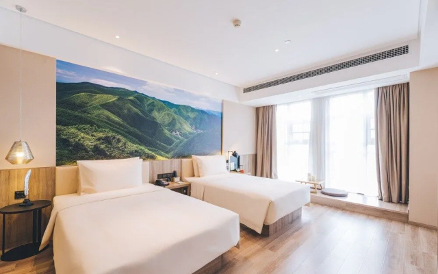 Atour Hotel Tianshui High Speed Railway Station Tianshui