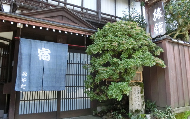 Отель Miyata Ryokan Япония, Тояма - отзывы, цены и фото номеров - забронировать отель Miyata Ryokan онлайн вид на фасад