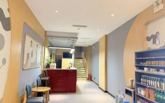 Shankee Chain Hotel (Yuanyang City Beiguan Street)