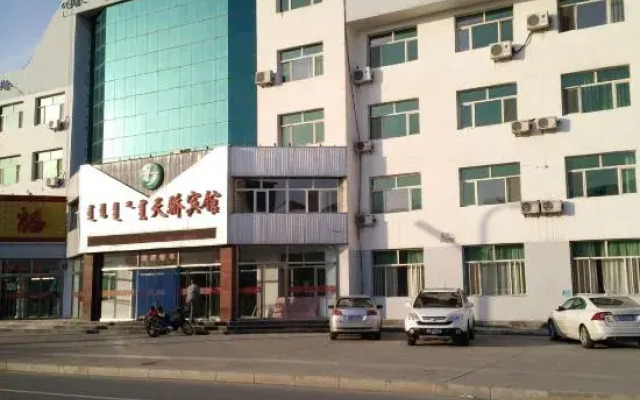 Tianjiao Hotel