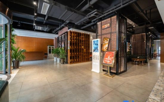 James Joyce Coffetel (Baoji High-tech Zone South High-speed Railway Station)