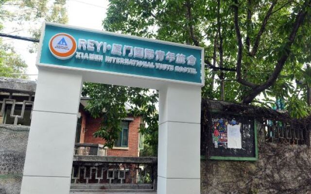 Отель Xiamen International Youth Hostel Китай, Сямынь - отзывы, цены и фото номеров - забронировать отель Xiamen International Youth Hostel онлайн вид на фасад