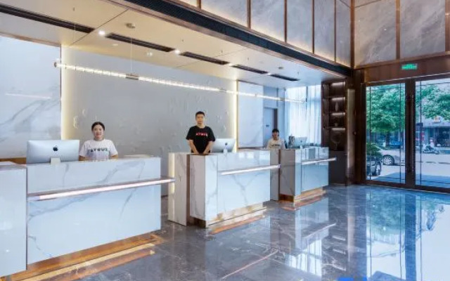 Atour Hotel Huzhou Nanxun Ancient Town