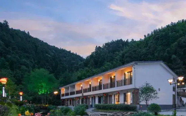 Jinggangshan Banmu Fangtang Homestay