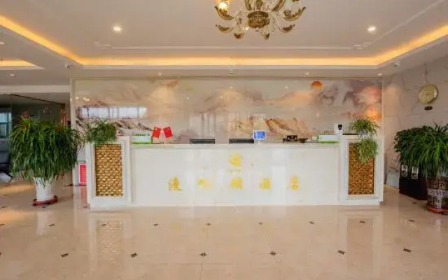 LHW Civil Aviation MHD Hotel (Lanzhou Zhongchuan Airport)