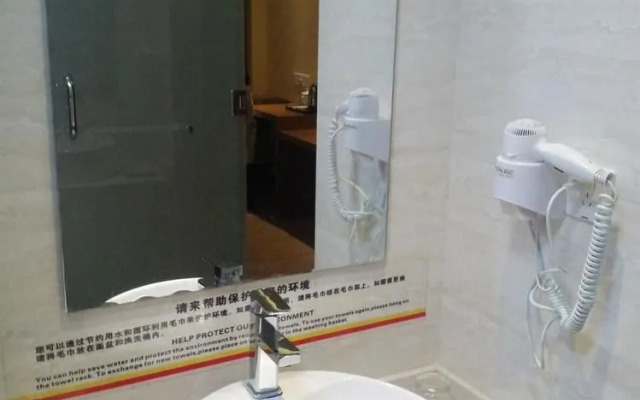 Super 8 Hotel Shanghai Pudong Xan Qiao
