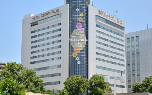 Hotel Crown Palais Hamamatsu