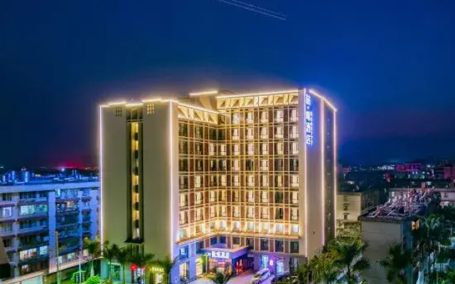 James Joyce Coffetel (Pu,er,high-speed rail station hotel ）
