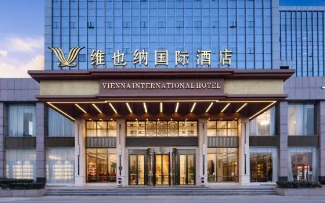 Vienna International Hotel