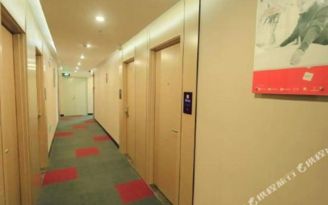 Quan Tong Hotel