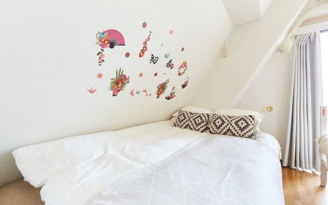 Hana Apartment