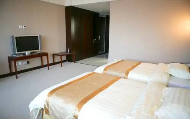Beijing Qiaobo International Conference Hotel