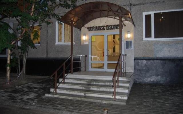 Мини-отель Murmansk Discovery Center Мурманск вид на фасад