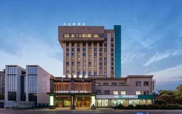 SSAW Volks   Hotel