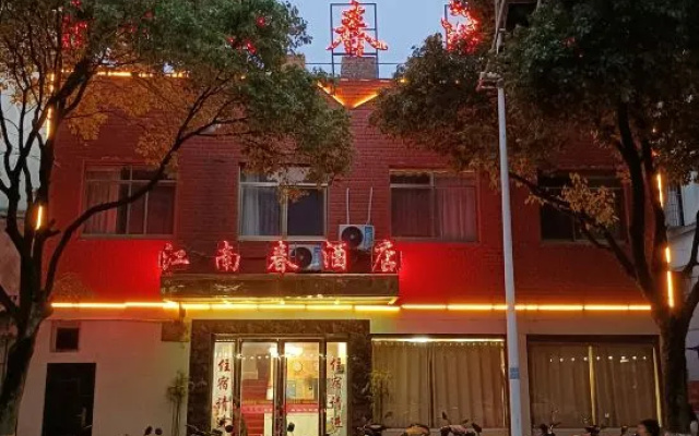 Jiangnan Spring Hotel