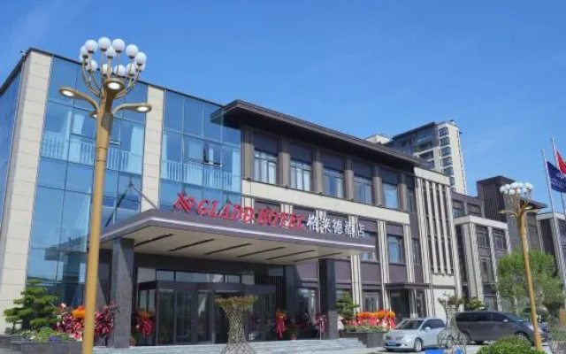 Glade Hotel (Qingdao Hongdao High tech Zone Fantasy Kingdom Branch)