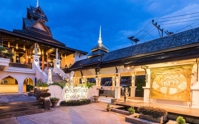 Отель Dara Samui Beach Resort - Adults Only Таиланд, Самуи - отзывы, цены и фото номеров - забронировать отель Dara Samui Beach Resort - Adults Only онлайн вид на фасад