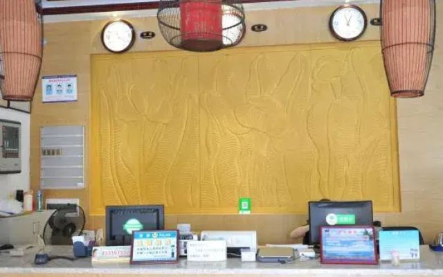 Shuoyu jiari Hotel (Danzhou bus station)