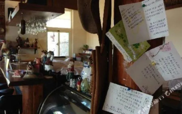 Migrant Fly Hostel