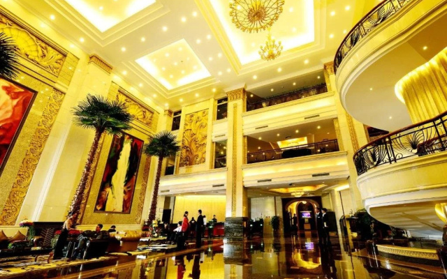 Maoming International Hotel