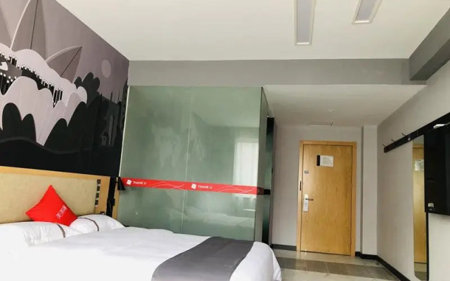 Thank Inn Anhui Hefei Chaohu Century Avenue Wanda Plaza