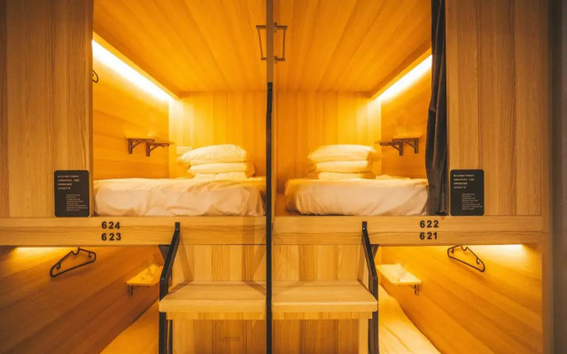 Chengdu Desti Youth Park Hostel Chunxi Road