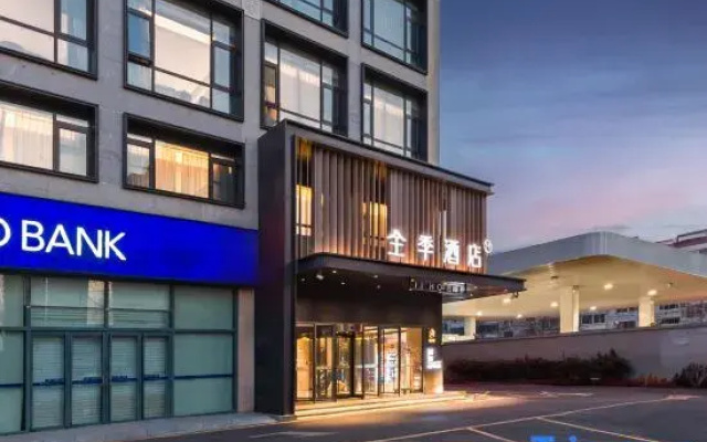 JI Hotel (Beijing Daxing Gaomidian North Subway Station)