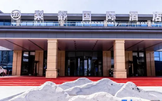 Suzhou Dangshan Lidu International Hotel