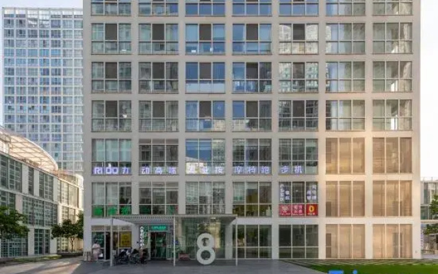 Taiji Hotel (Beijing Guomao Subway Station Branch)
