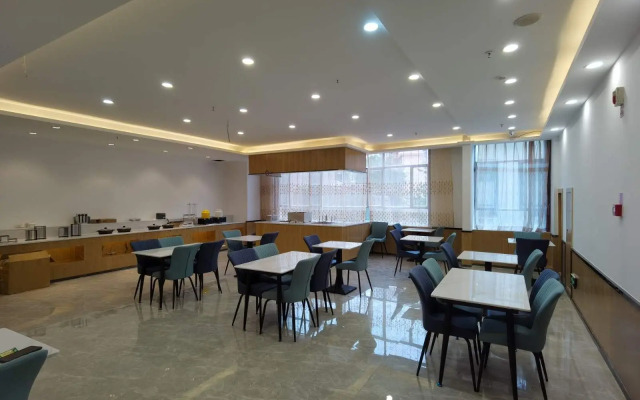 Starway Hotel Aksu Century Plaza