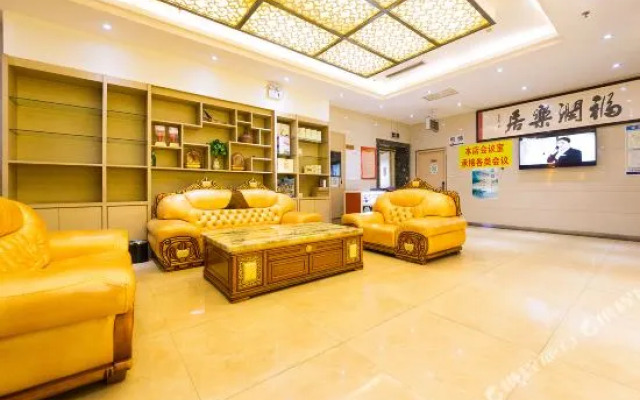 Jujia Jimai Star Business Hotel