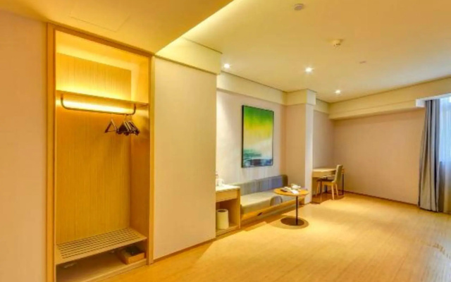 Tangshan Nanyuan Business Hotel