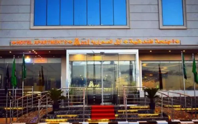 Aral Hotel Apartments