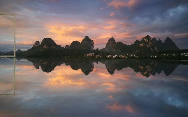 Yangshuo Showbiz Youth Hostel