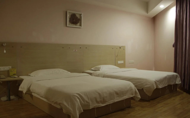Xiamen Ruxiang Hotel
