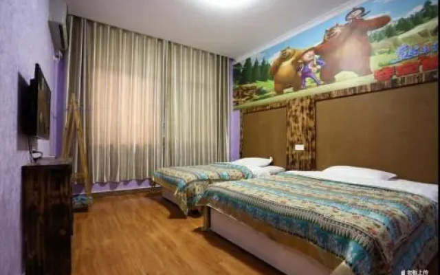 Zhangjiajie Panda Hostel